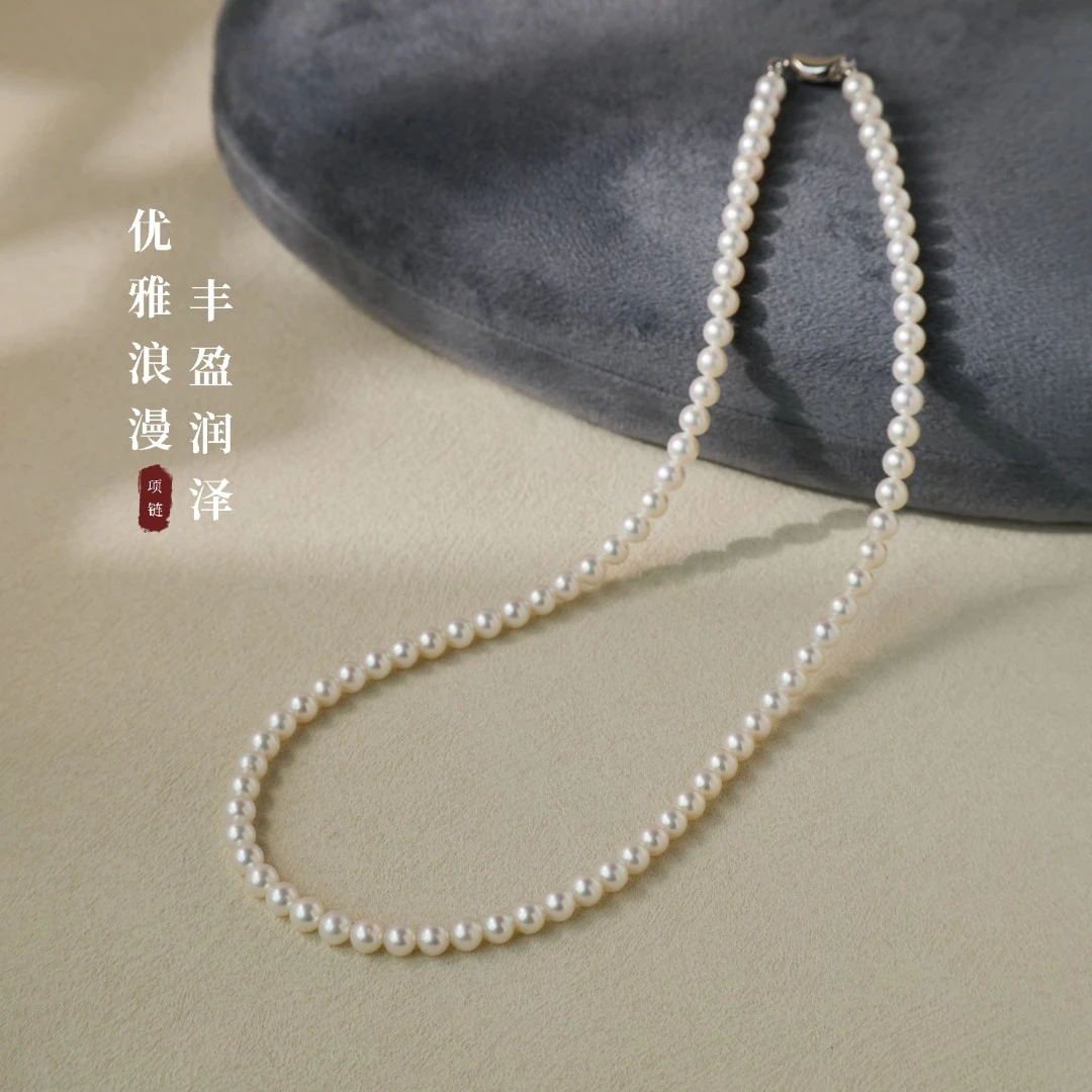 丽沁 链子925银 小米珠极光满串项链套链气质时尚百搭经典优雅