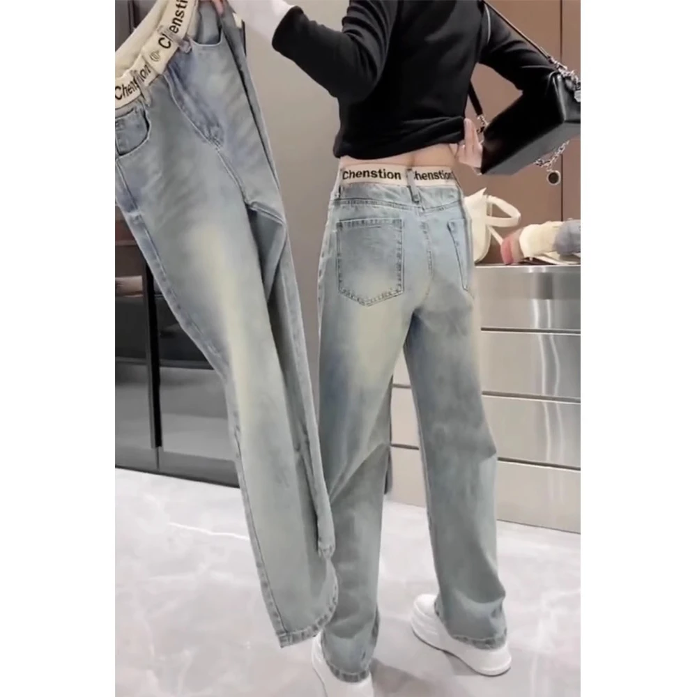 春季新款大码窄版弹力直筒牛仔裤女宽松梨型身材遮肉显瘦阔腿裤子