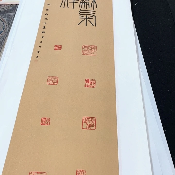 国画书画描金拓染金石传拓手写