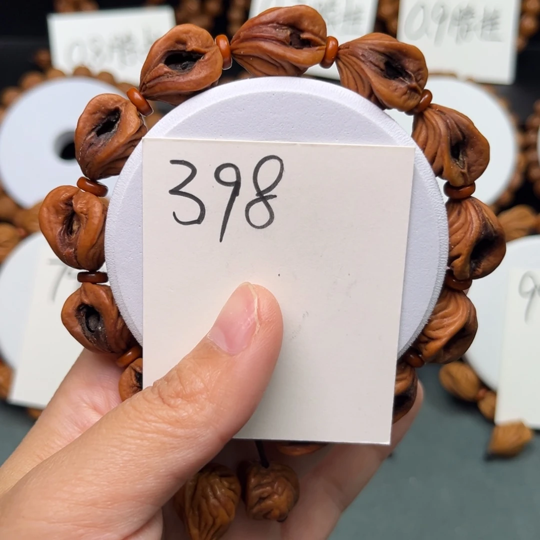 手串桃核秦岭龙纹桃核14生命之源