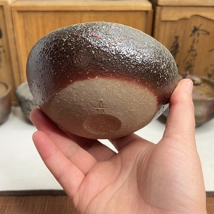 备前烧，高原昌治抹茶碗，无配件