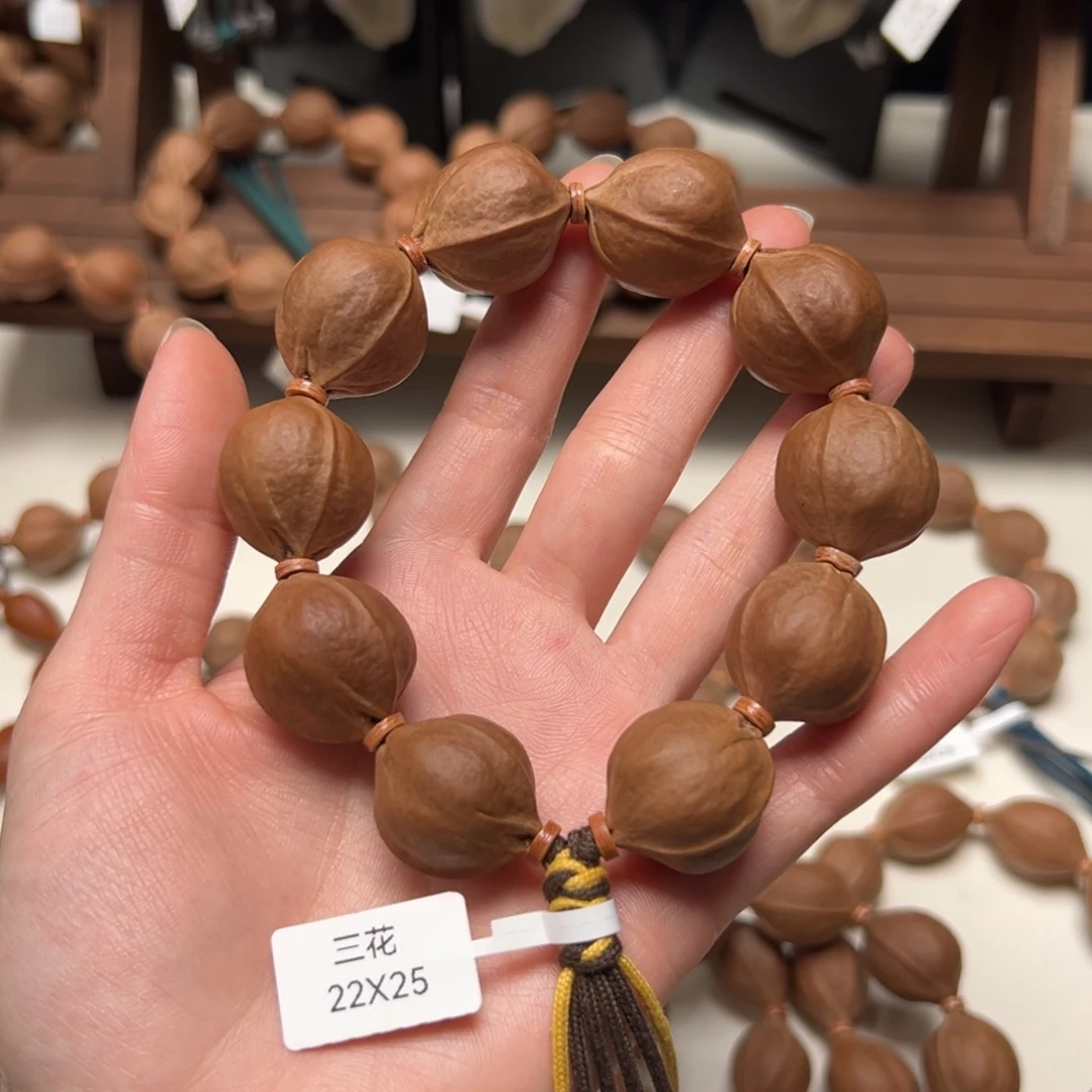 。***？橄榄核手串/手链22.25梅林铁核