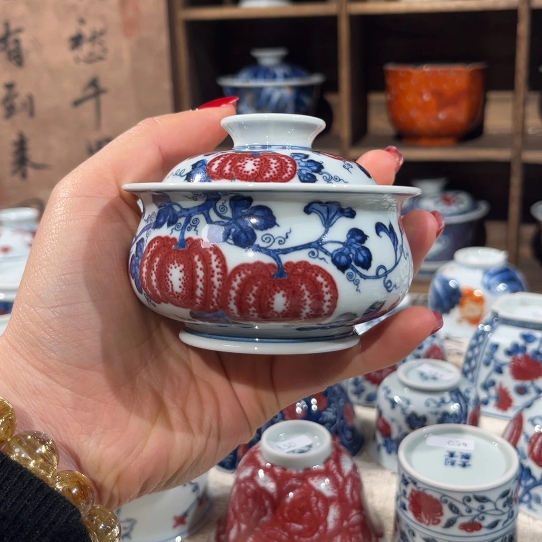 陶杯子景德镇陶瓷主人杯