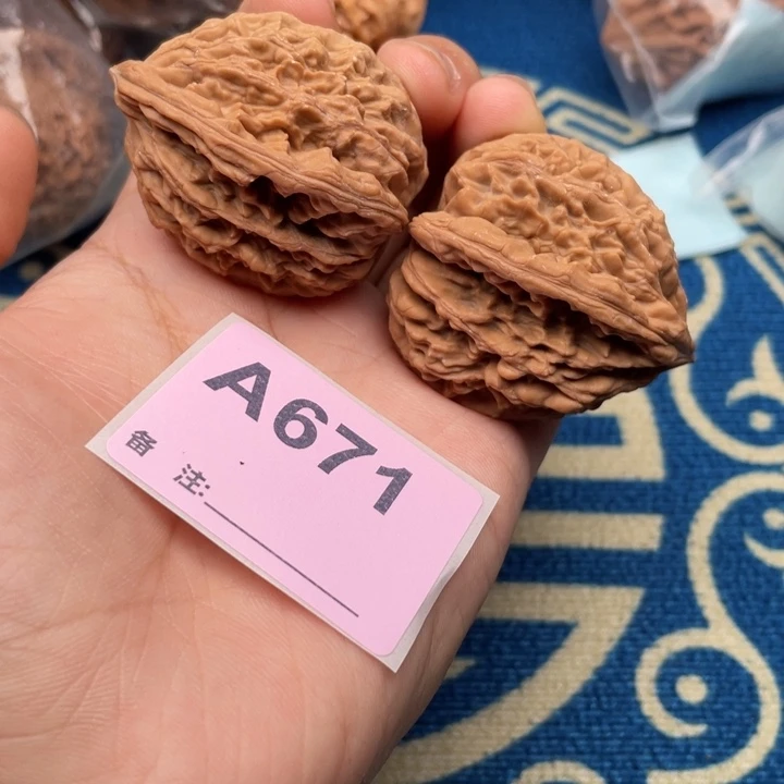 把件文玩核桃核桃