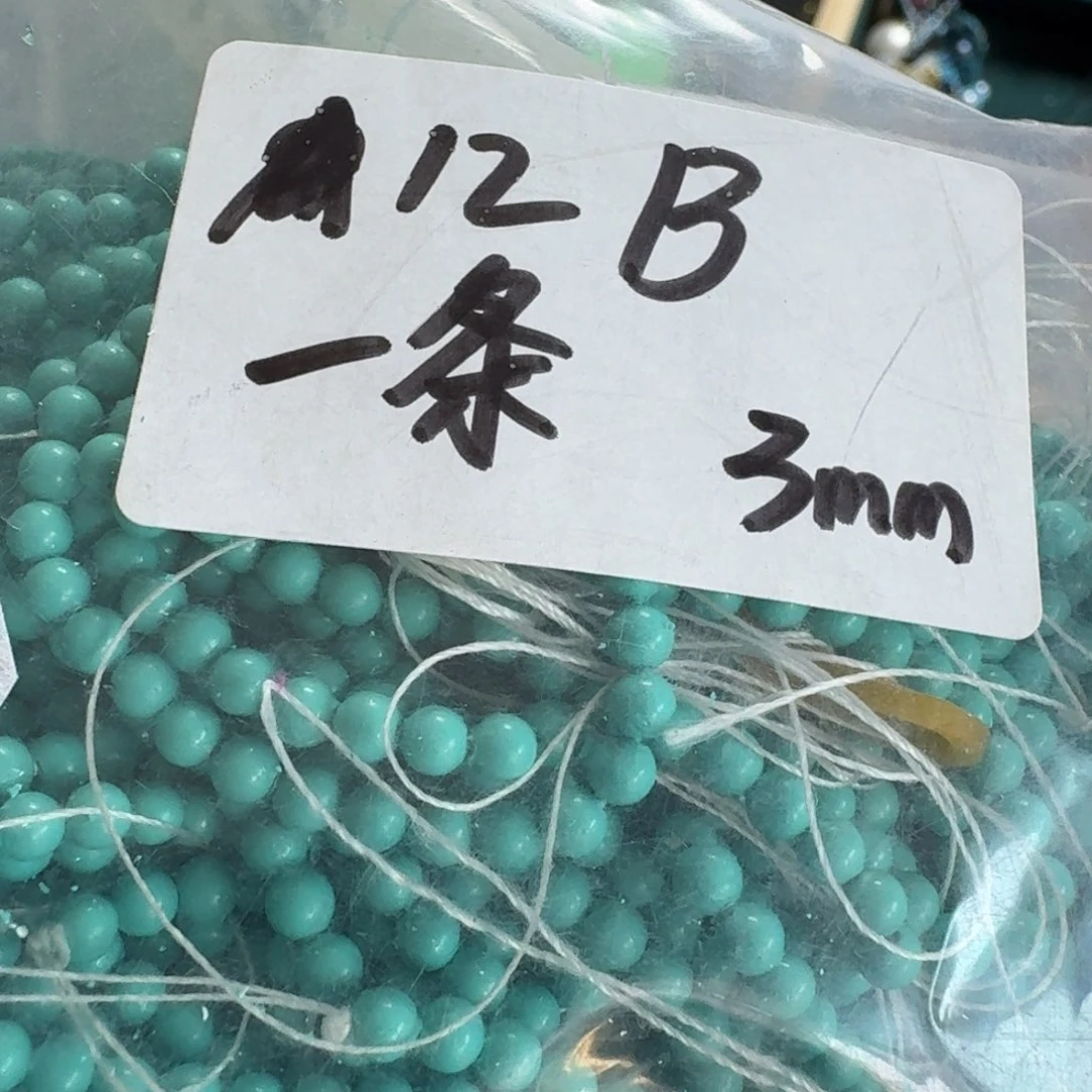 这个点睡起来都会梦中哭一个半钟头都要晕