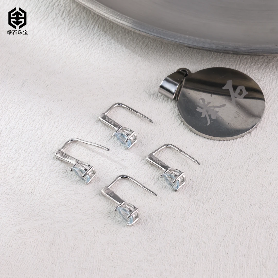 【举石臻品】TH0221-681-070海蓝宝耳饰（一对/多样性发）H