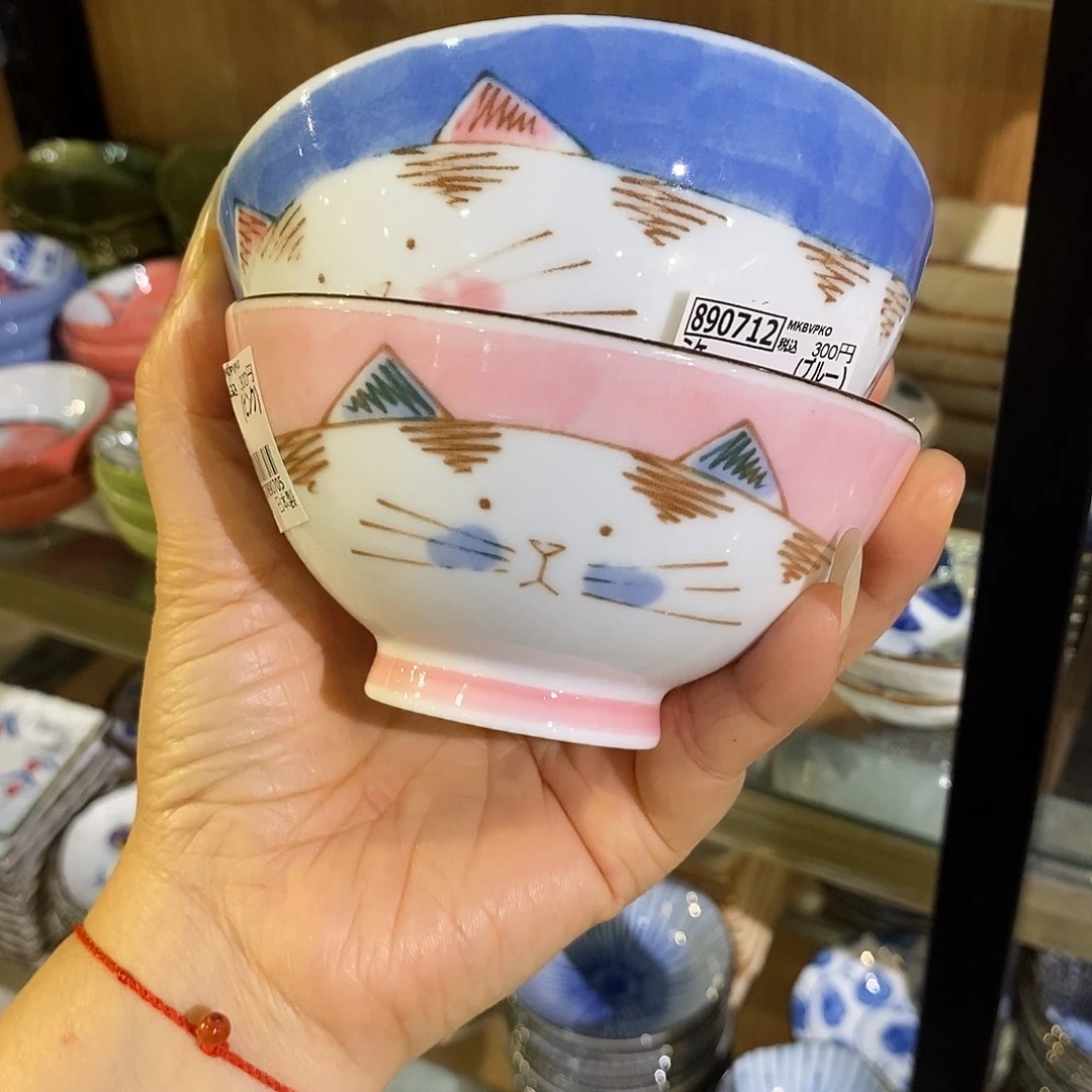 瓷片日本原装进口11/5.5cm2只装