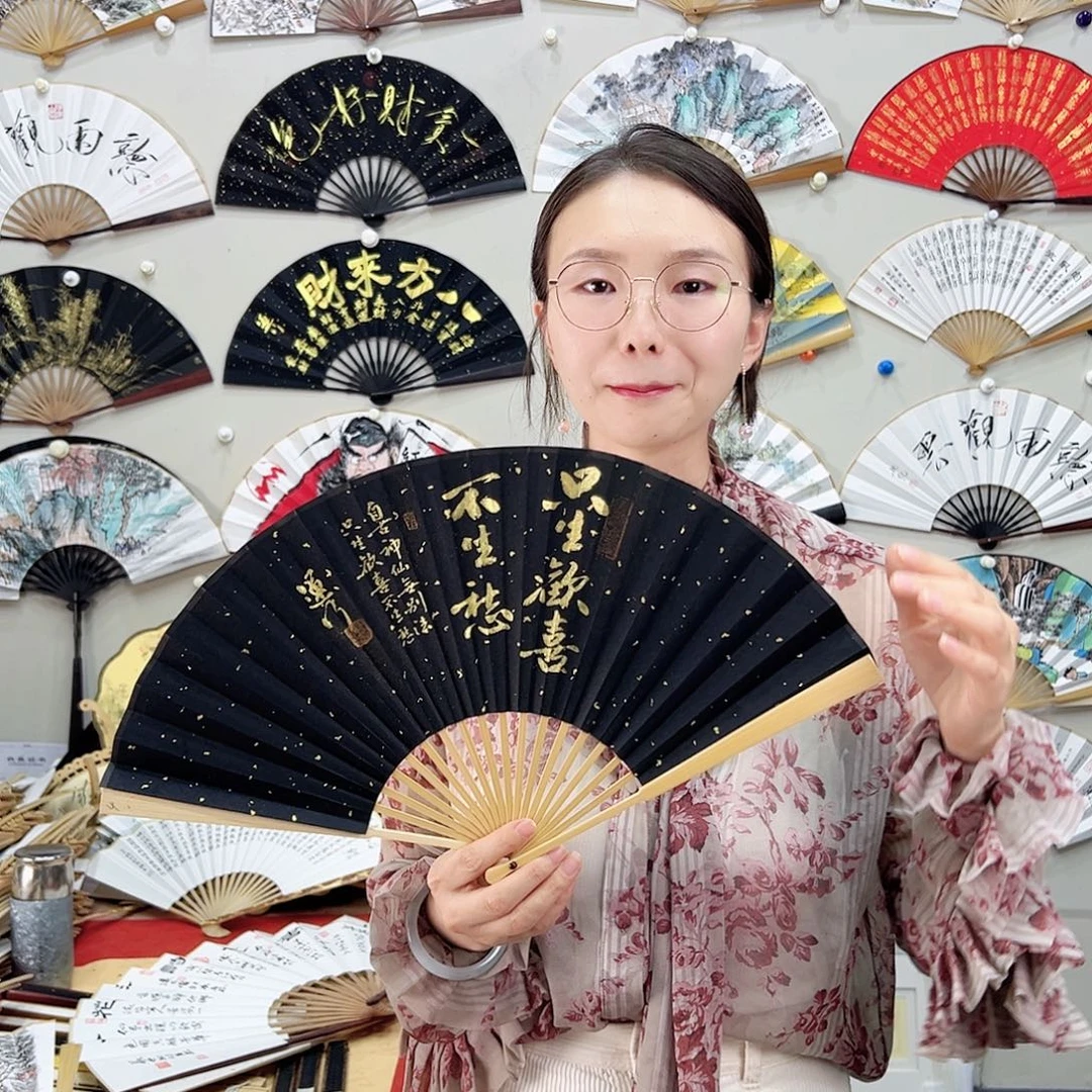 书法书法 8寸玉竹 手写手绘 默认粘好