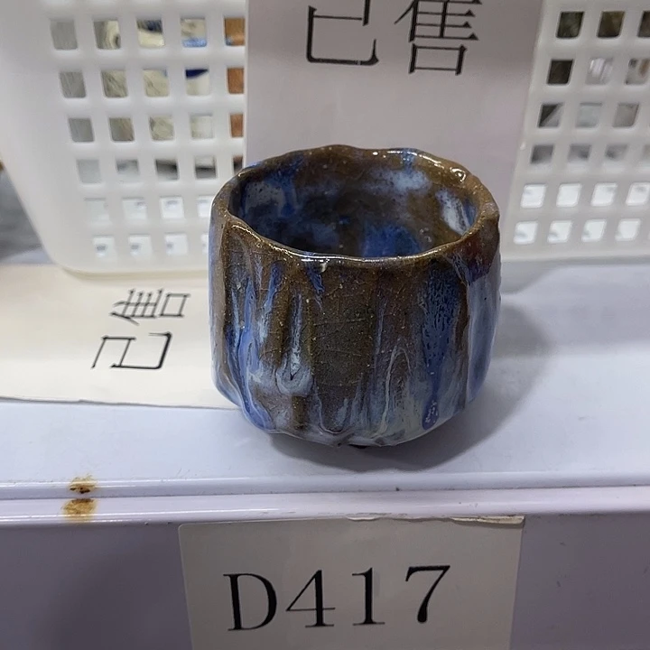 福利待遇多多哦哦哦