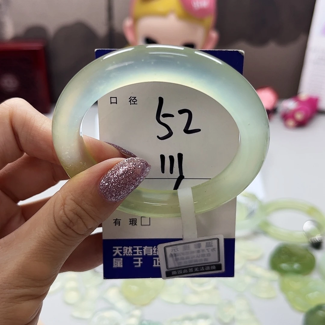 蛇纹石玉未镶嵌吊坠