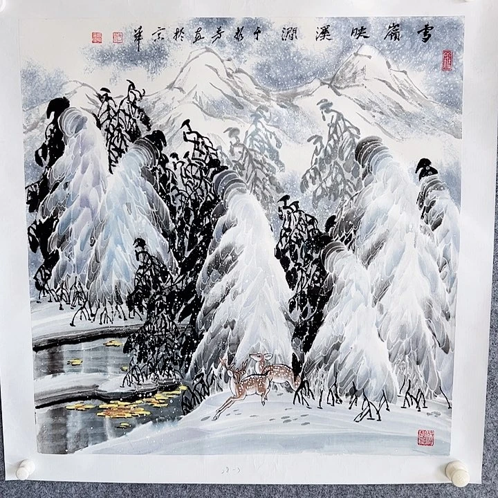 国画于振芳国画作品