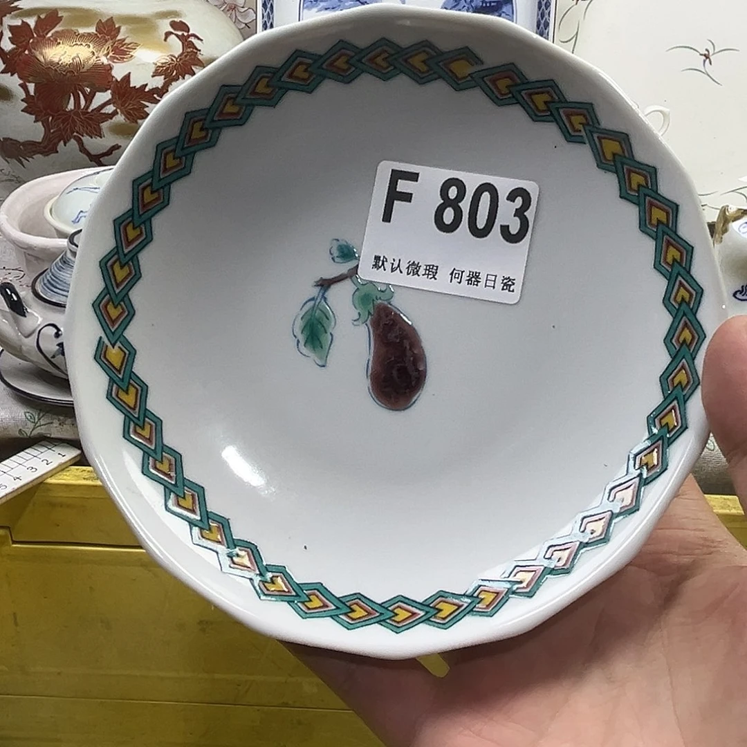 兜***米瓷片aaaaaaaaaaaF803