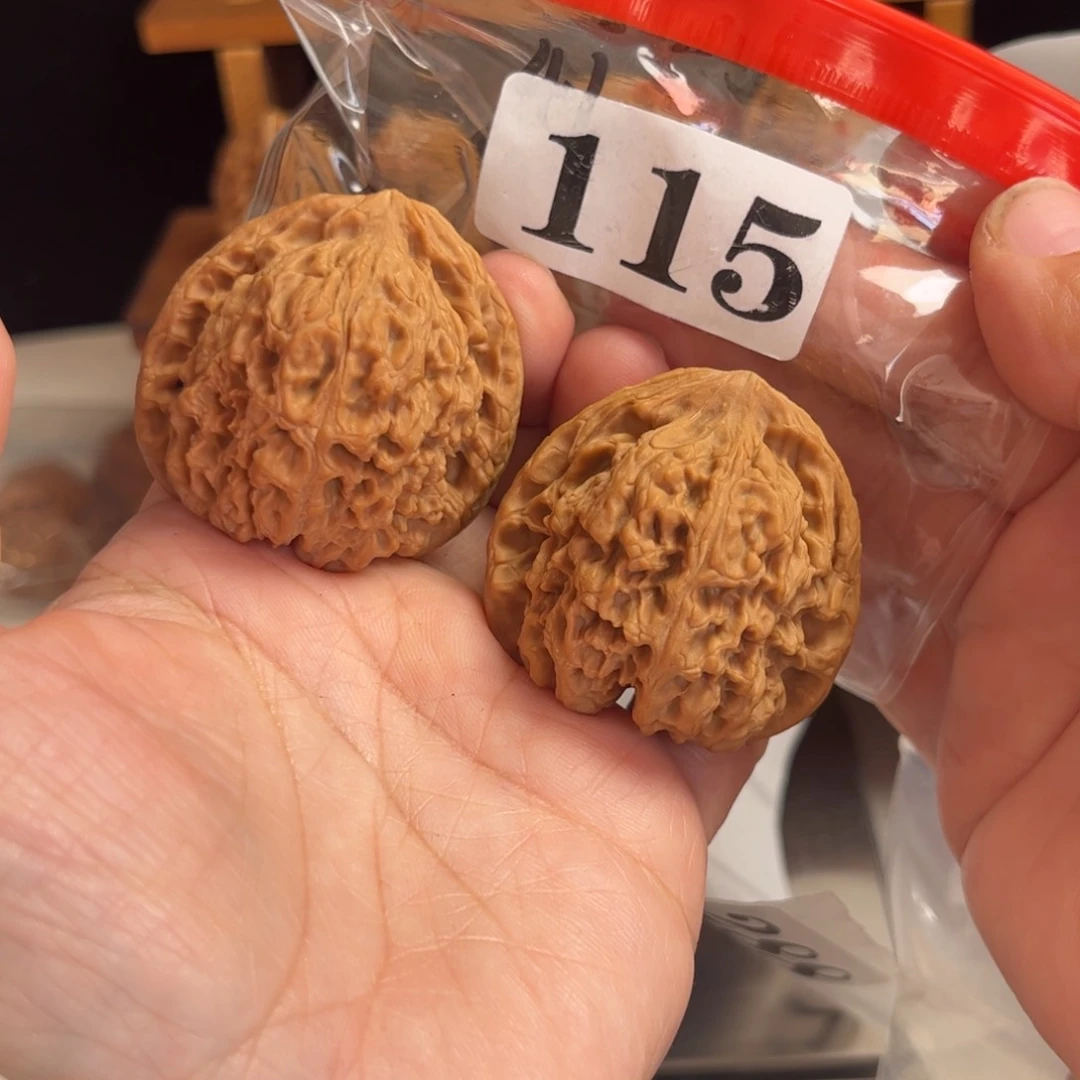 吊坠文玩核桃南疆41