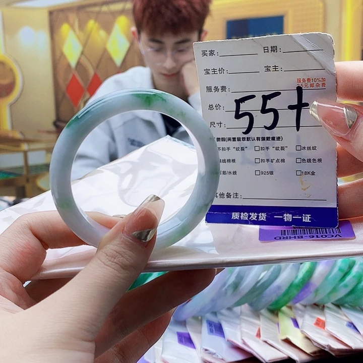 翡翠未镶嵌手镯0000……