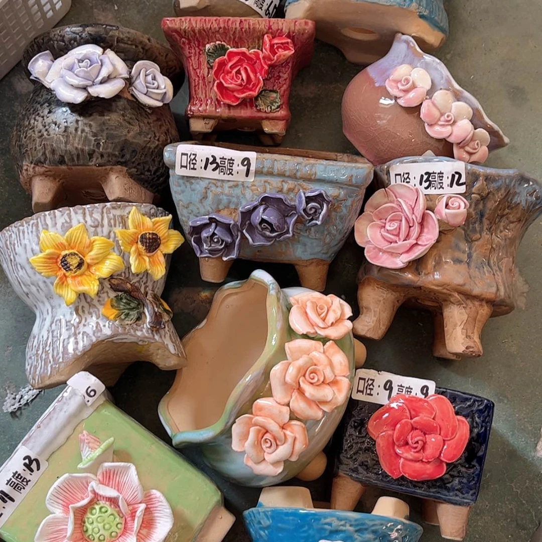 【闪购商品】红陶16102