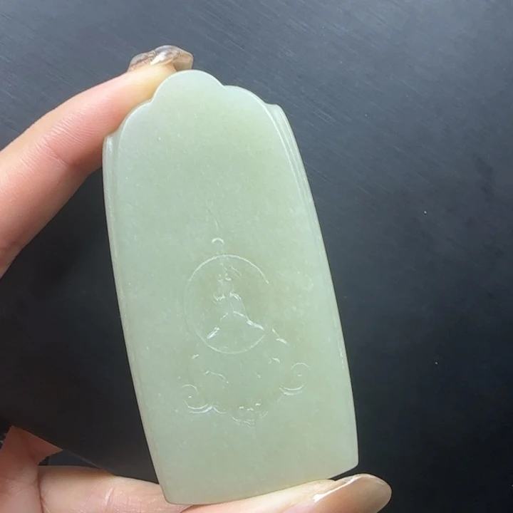 先***生和田玉未镶嵌挂件