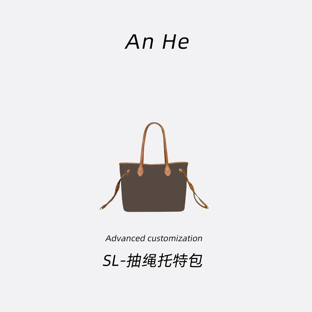 【安合女包】6115老花抽绳大托特经典斜挎包手提包单肩链条包