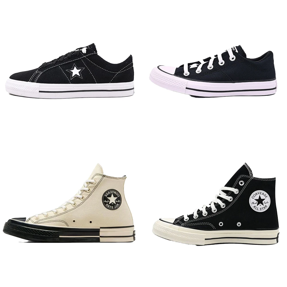 Converse/匡威【郭总专享】正品大牌透气跑步鞋（非直播勿拍）