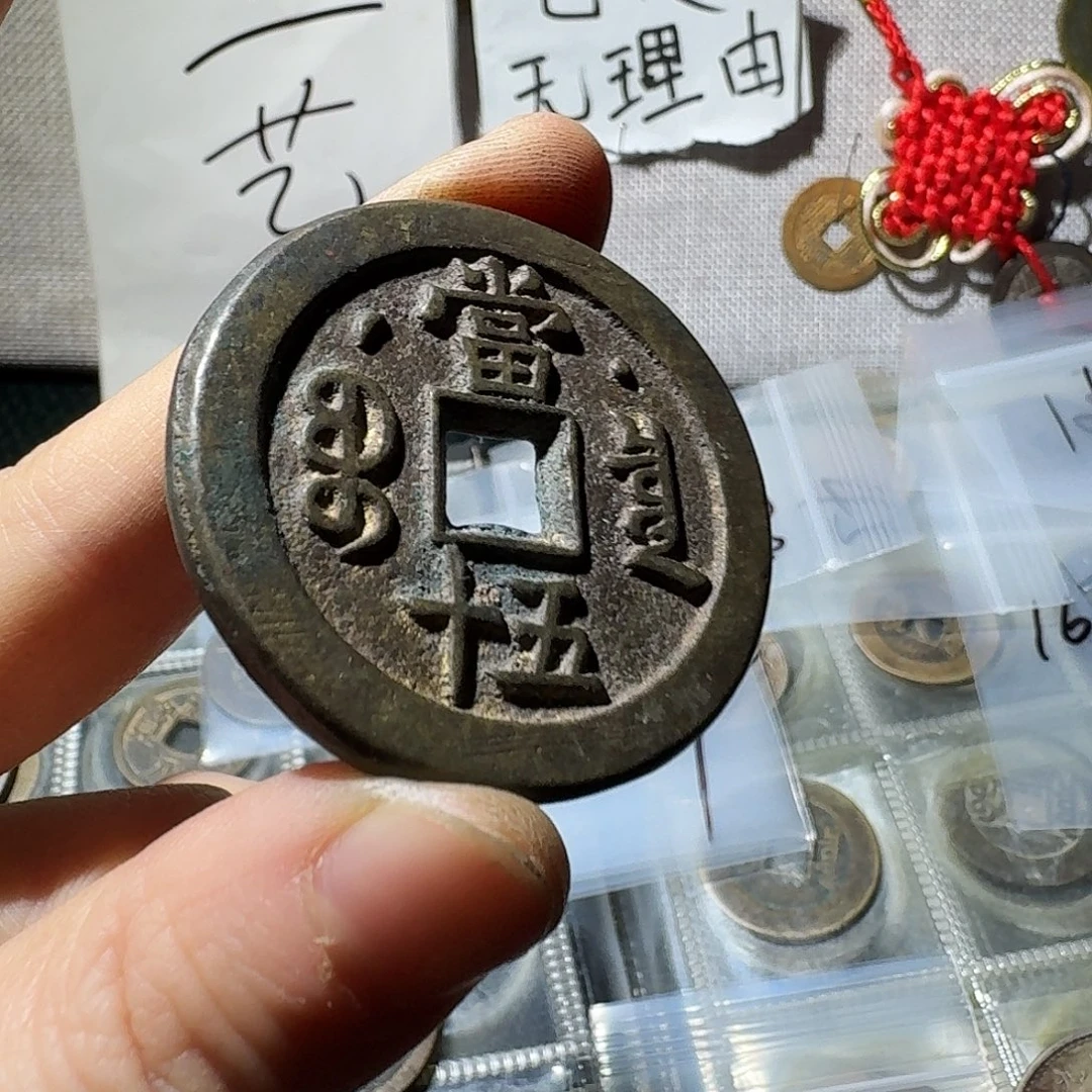 铜小张工艺品链接167