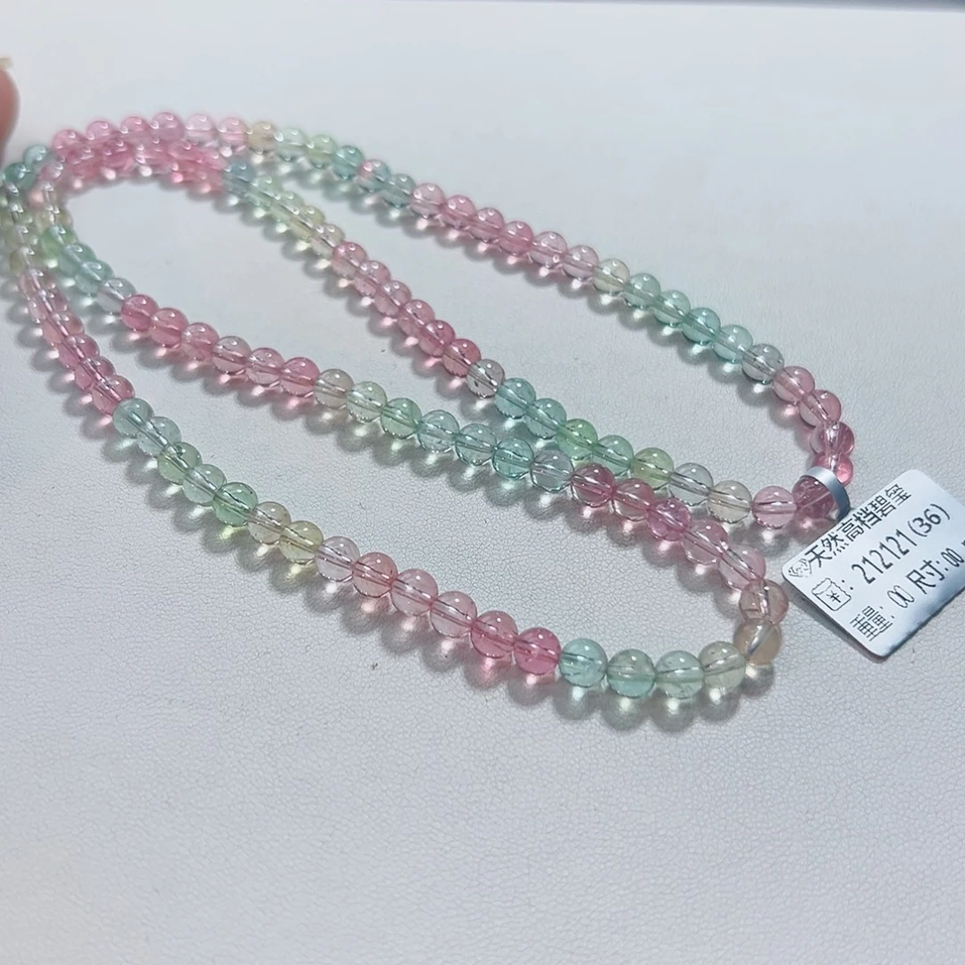 未镶嵌手链碧玺碧玺