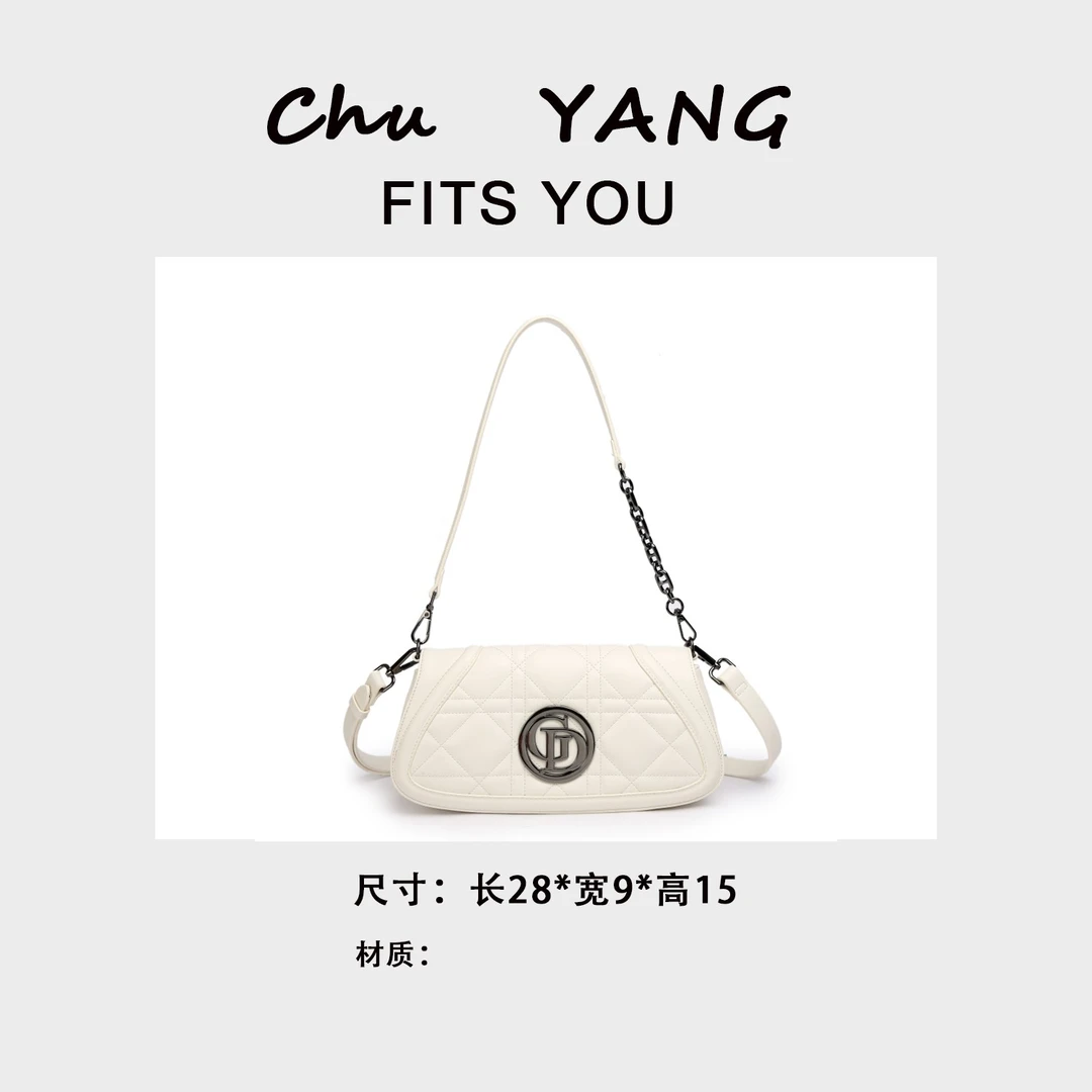 【初阳甄选】BF-66386-奶油白斜挎轻奢斜跨菱格温婉城市游牧风女包