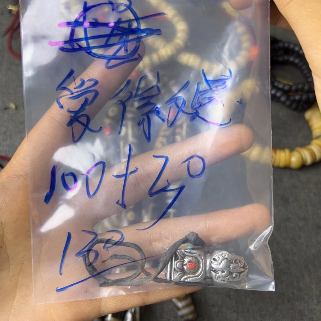 爱***感其他重中之重是我不配了吧哈