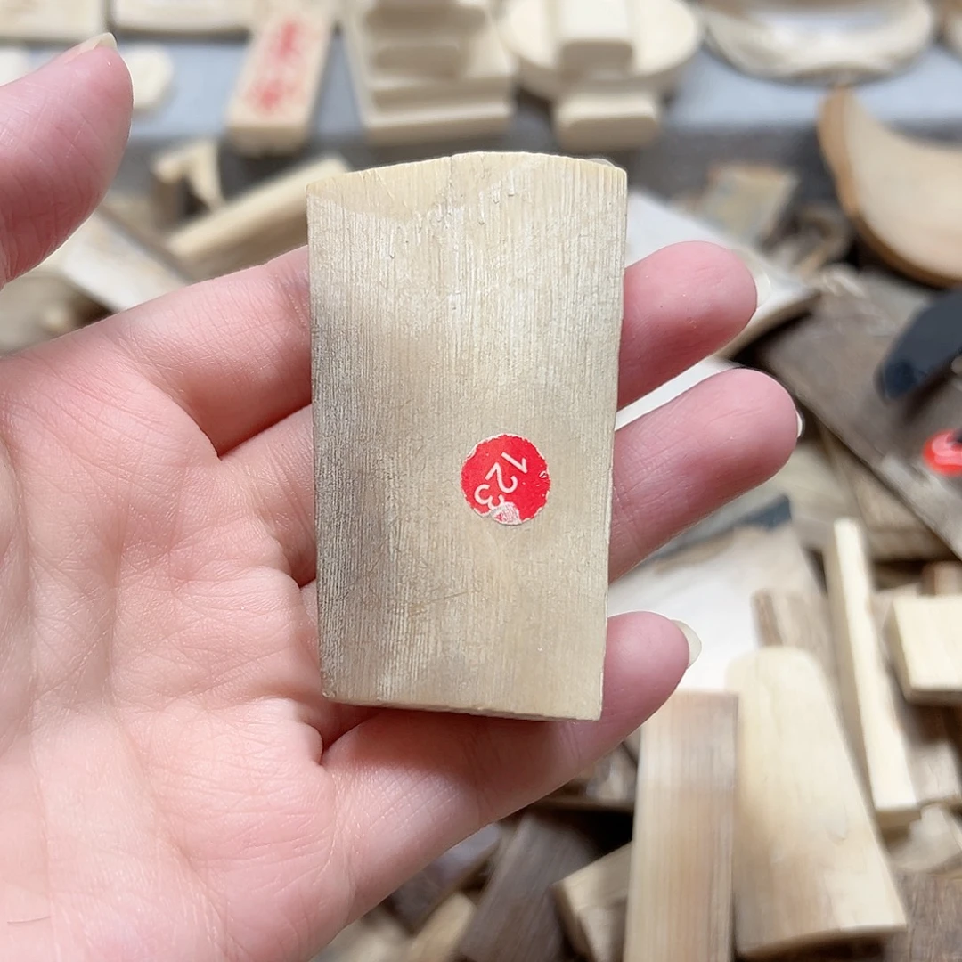 手串/手链/手镯猛犸象牙猛犸原材料边角料大块料