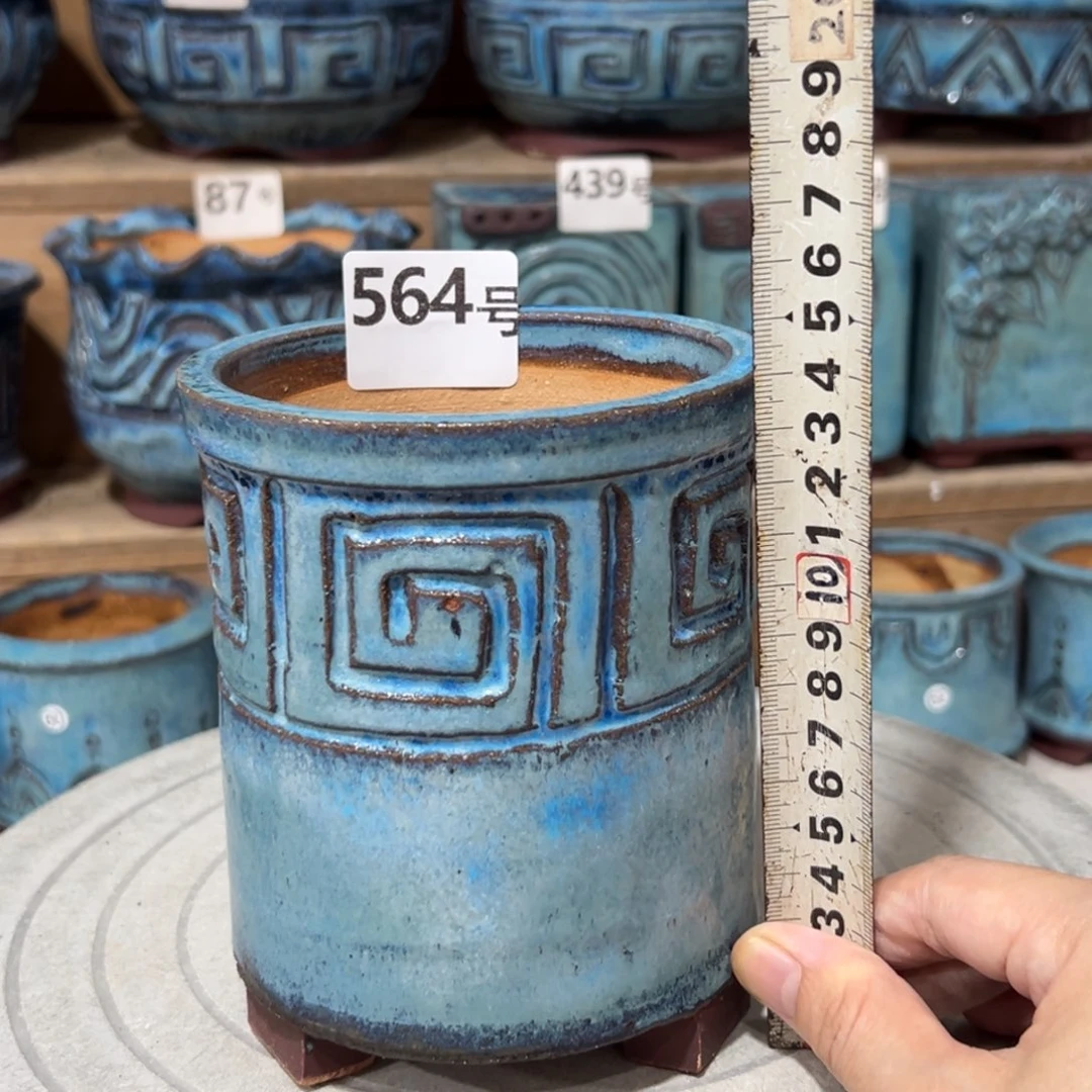 尚雅陶坊多肉花盆，内口10，脚磕