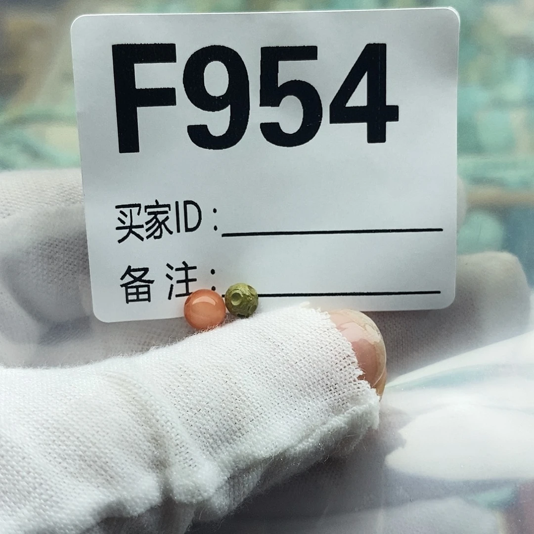 未镶嵌配饰南红玛瑙
