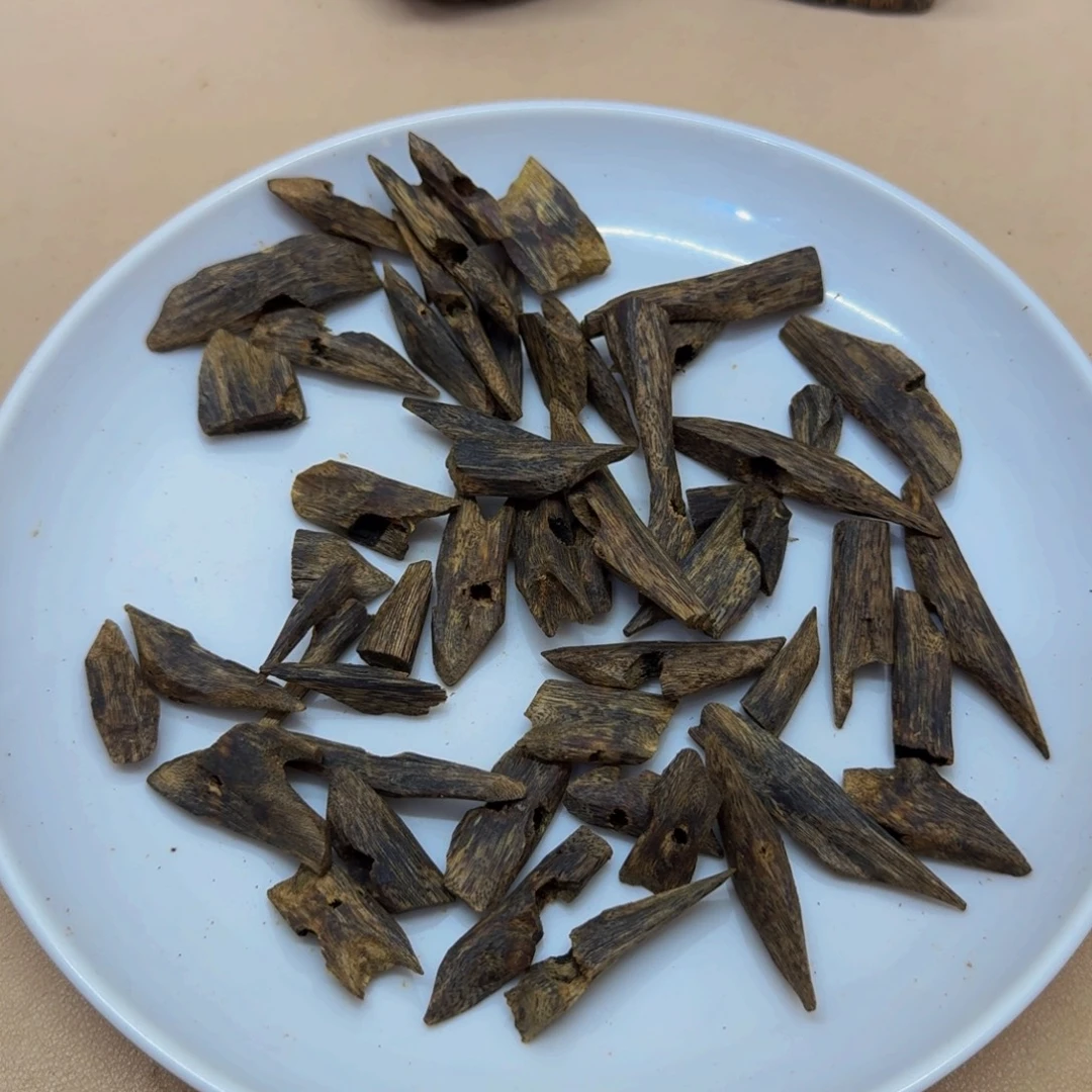 沉香沉香碎屑油叶子树枝料51克