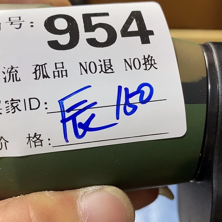 辰*望远镜等设施齐全舒适配套设备先进和舒适高效