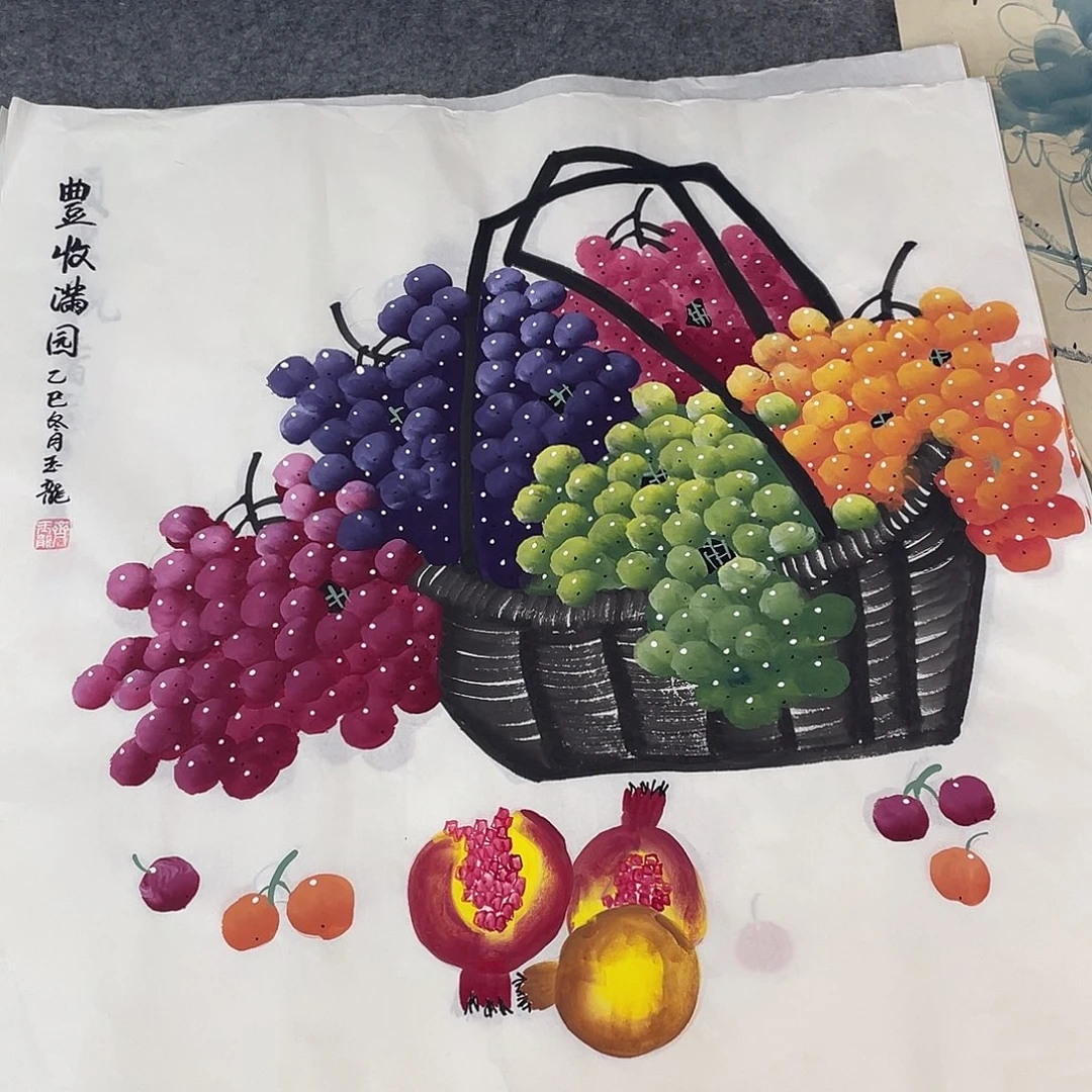 国画国画作品原稿70葡萄石榴