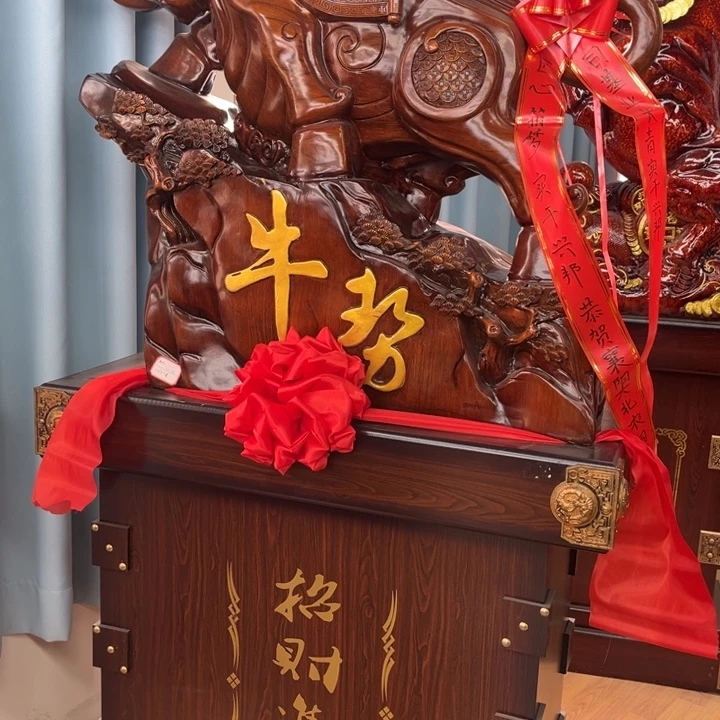 紫檀木类成套家具牛势➕柜子整套