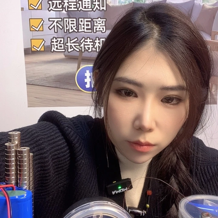 c***15-3带报警器10套明天上午发