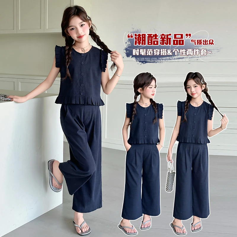 女童套装夏季2025新款儿童女孩薄款小飞袖衣服女大童夏装洋气童装