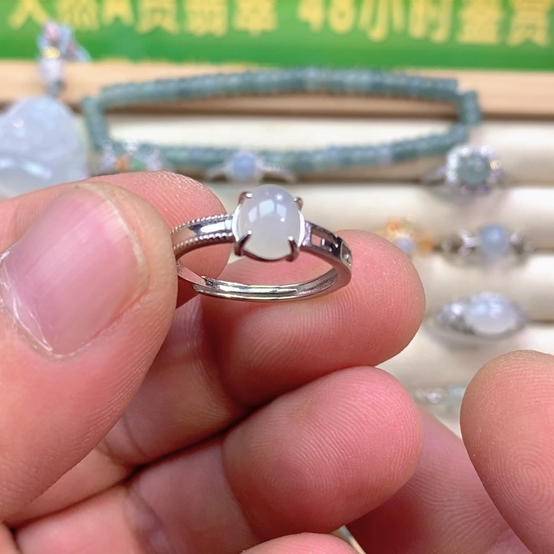 翡翠未镶嵌戒指翡翠