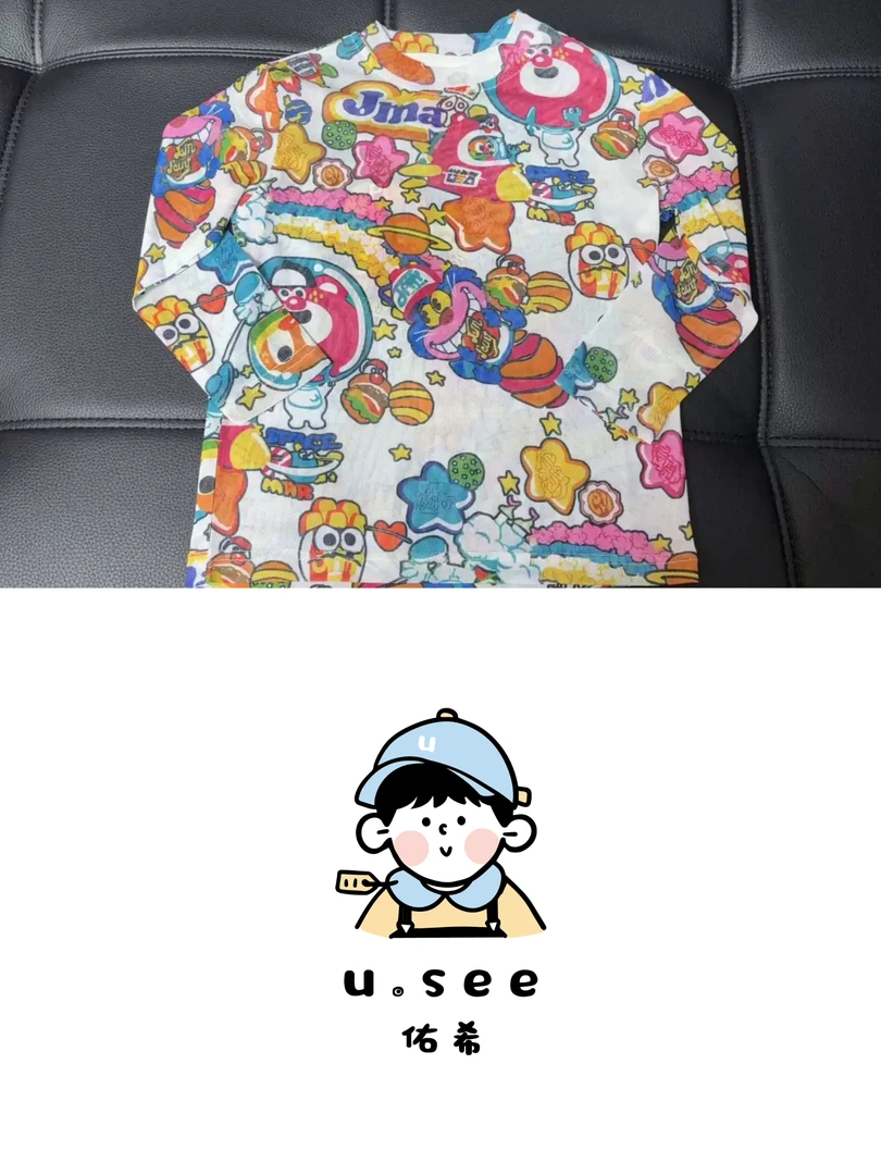 佑希25夏季日系儿童花里胡哨清凉长袖网纱衣皮肤衣