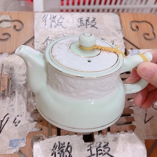 微瑕介意的勿拍，喜欢再下单，谢谢支持
