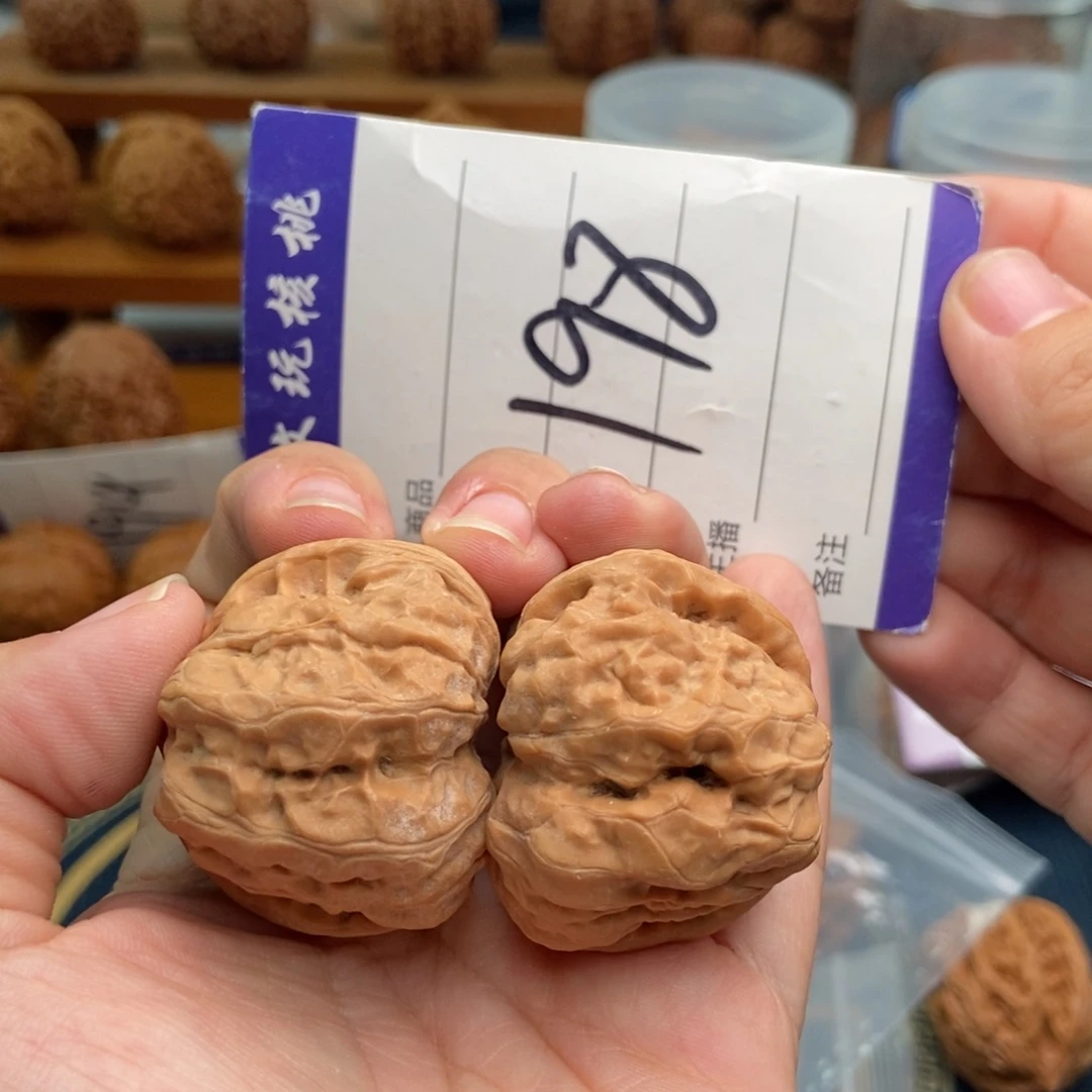 把件文玩核桃38蛤蟆头