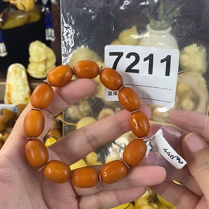 蜜蜡未镶嵌珠宝奇石