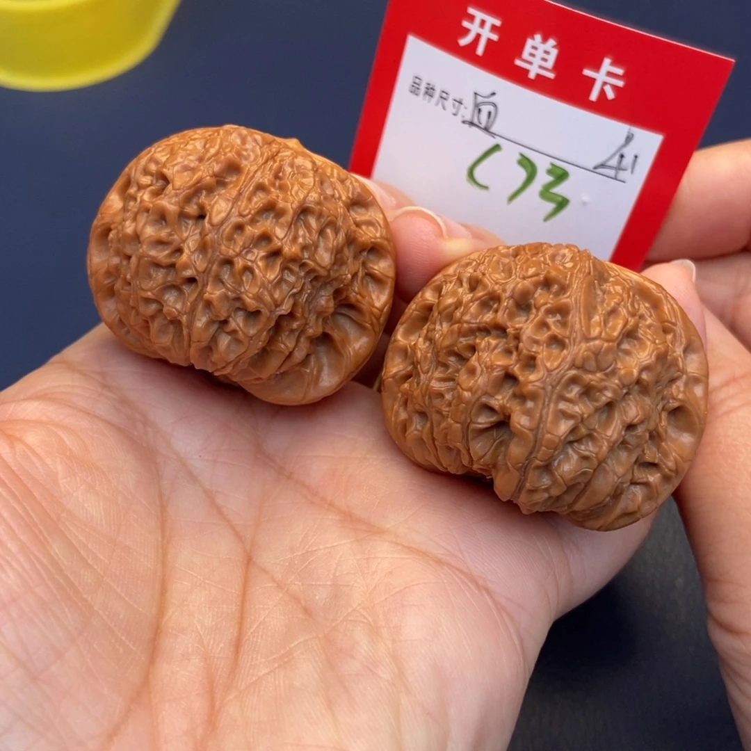 文玩核桃吊坠文玩核桃