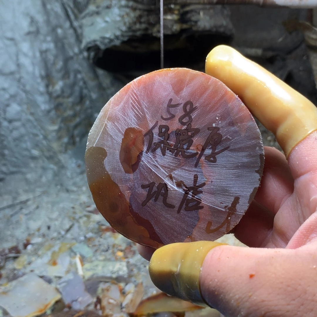 定制玛瑙巩****肉私人定制