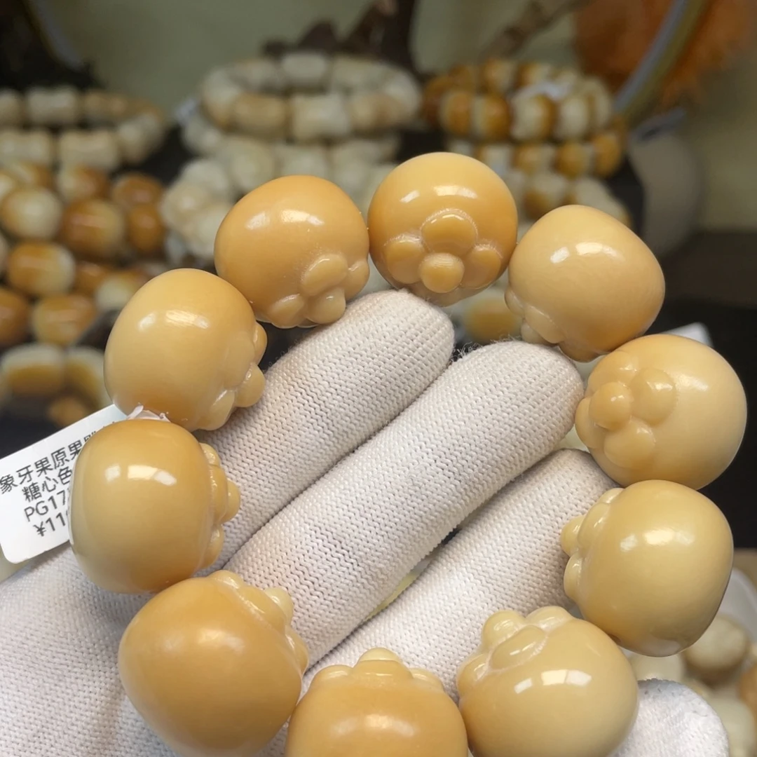 菩提根/象牙果手串120山竹