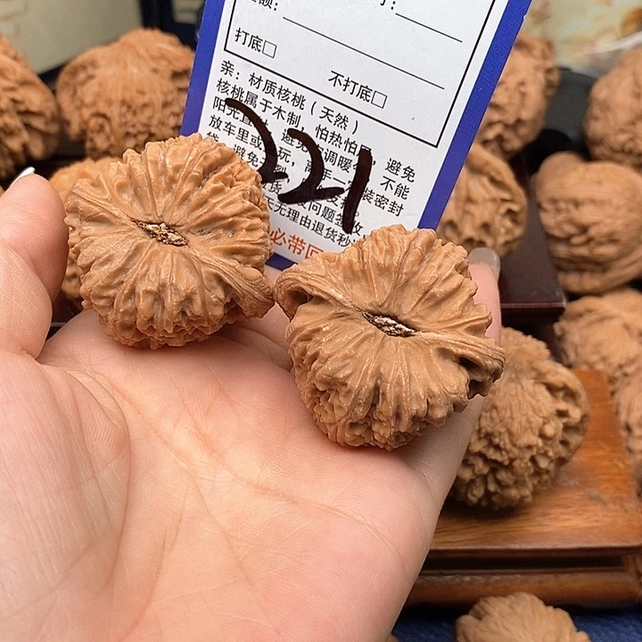 桃核吊坠南疆石狮子头41