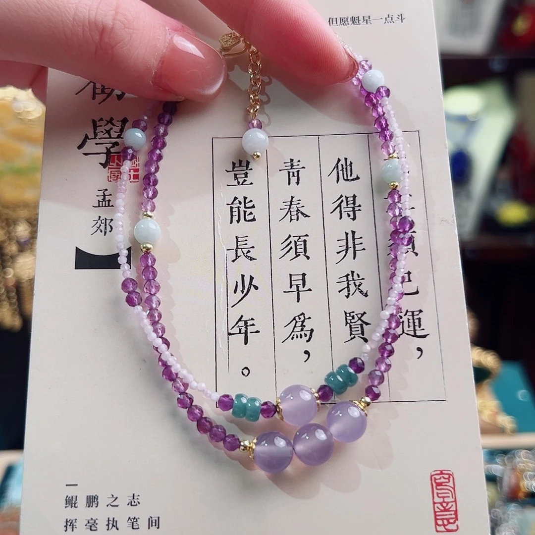 未镶嵌玛瑙手链脚链