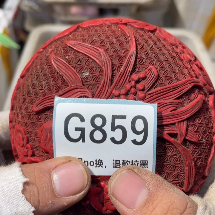 筱***奕瓷片直播链接火爆热卖热卖