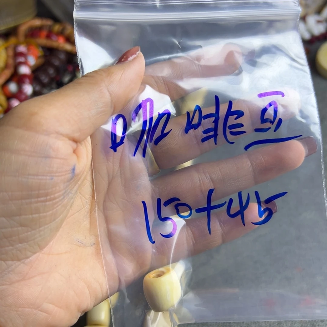 咖*豆几个方方方方哥哥哥哥v创新小超从v