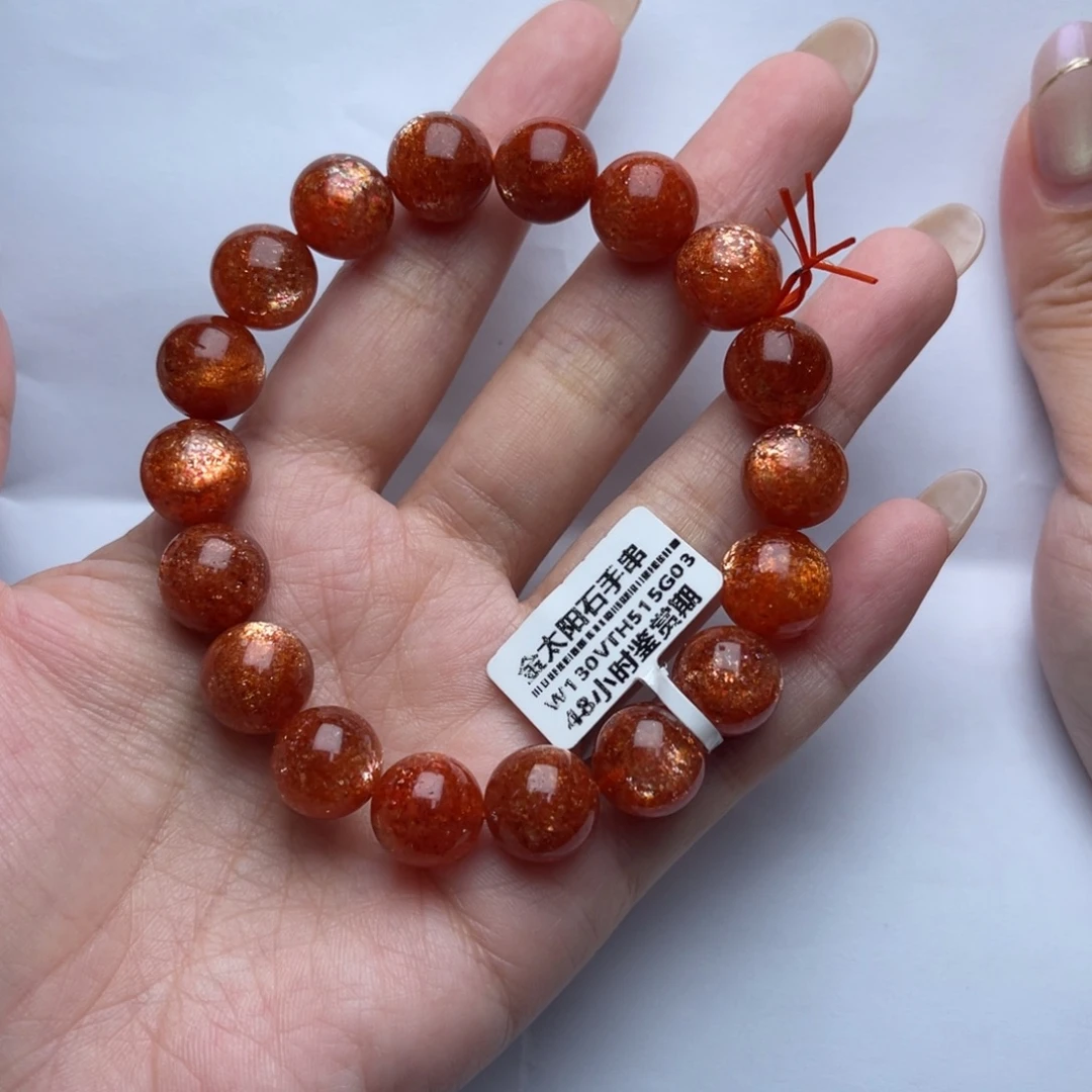 未镶嵌手串长石金太阳