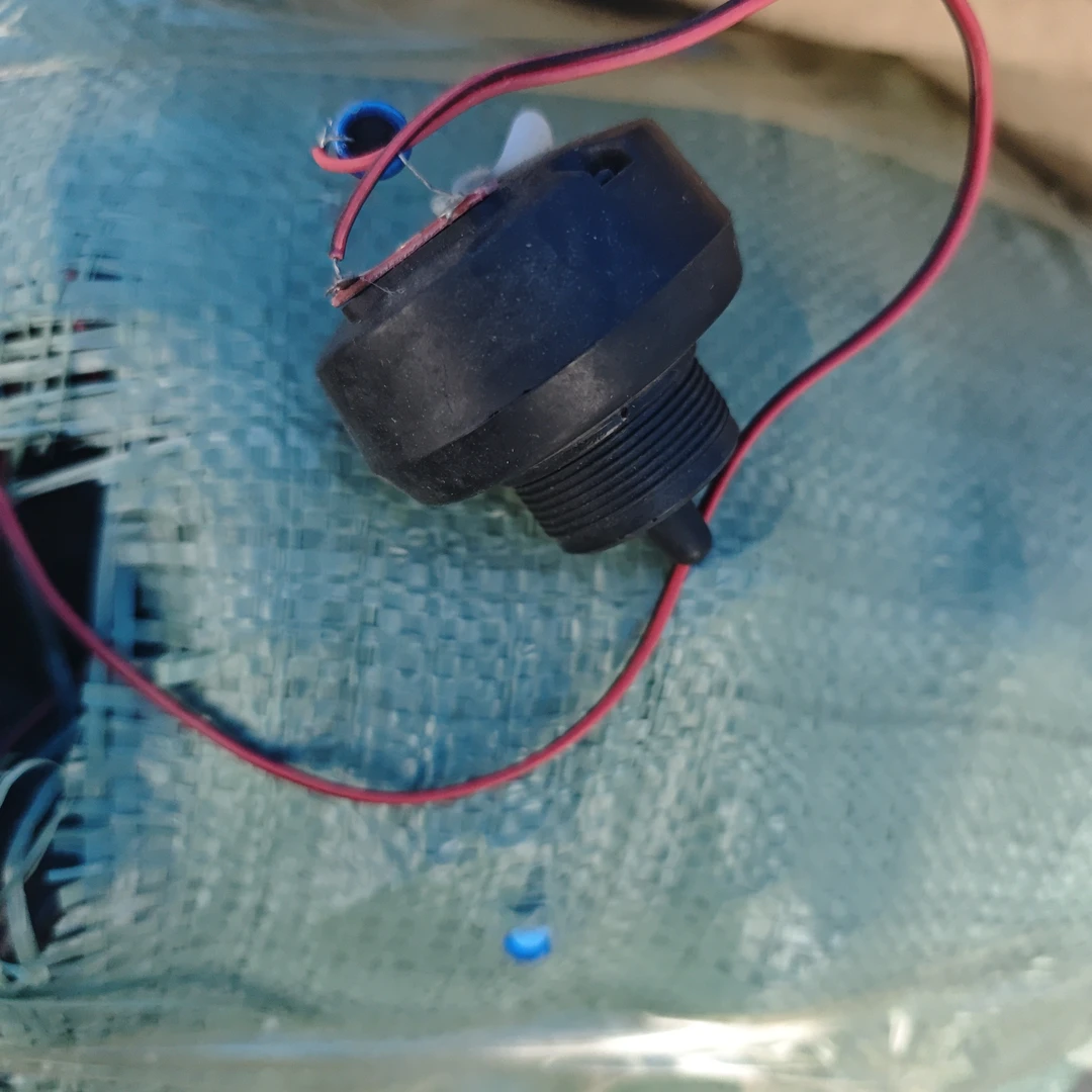 音箱高音一个的价格。