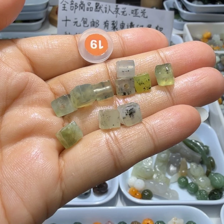 未镶嵌和田玉珠宝半成品